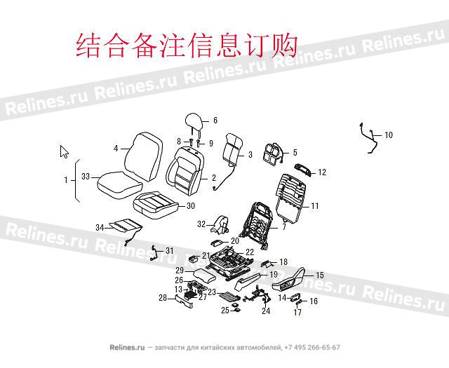 FR seat assy LH - 68006***W09AA