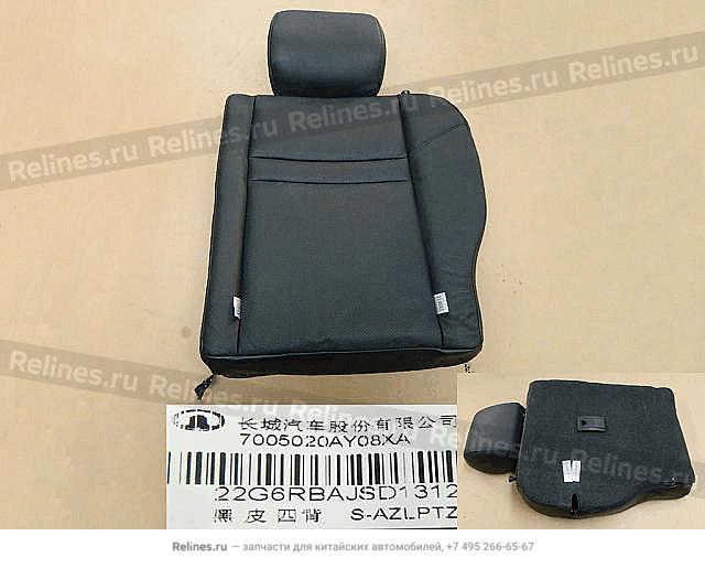 RR40%foldbackrestassy - 70050***08XA