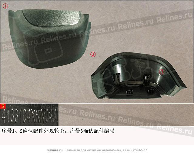 Фонарь двери задний правый - 41331***N04A