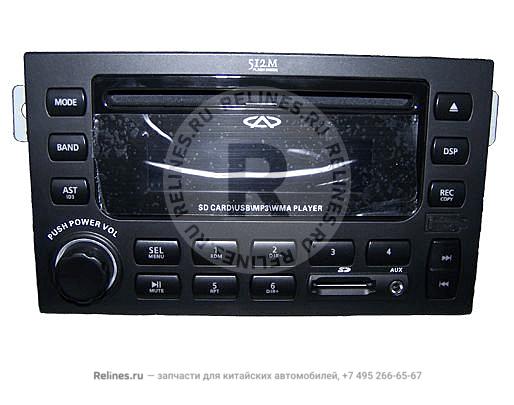 Memorable CD player