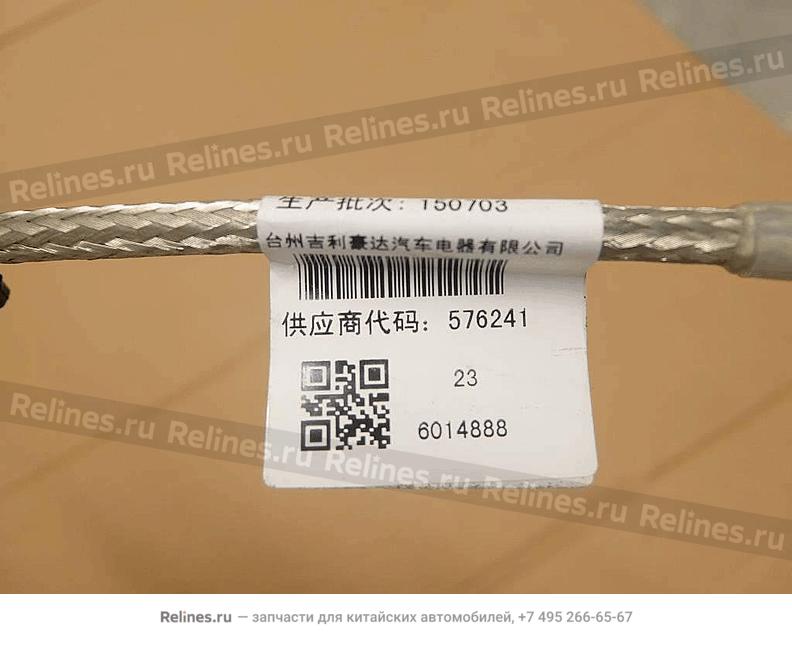 Engine negative ground wire - 701***400