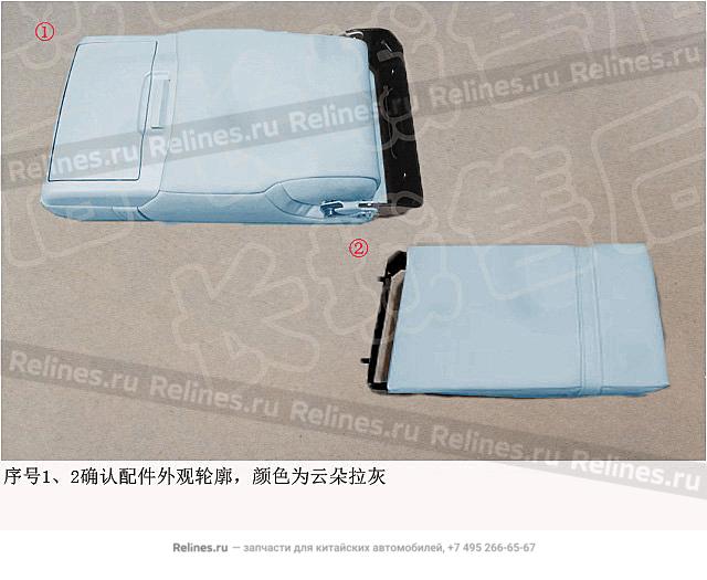 RR centre armrest assy