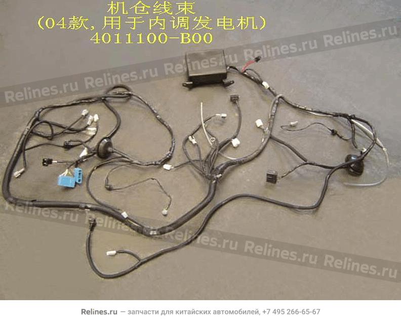 Harn assy-engine compartment