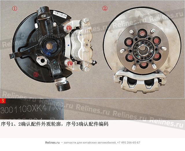 Strg knuckle&wheel hub brake assemble L