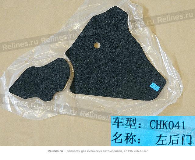 RR door waterproof film LH - 62020***V08A