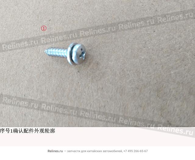 Cross pan head tapping flat washer screw