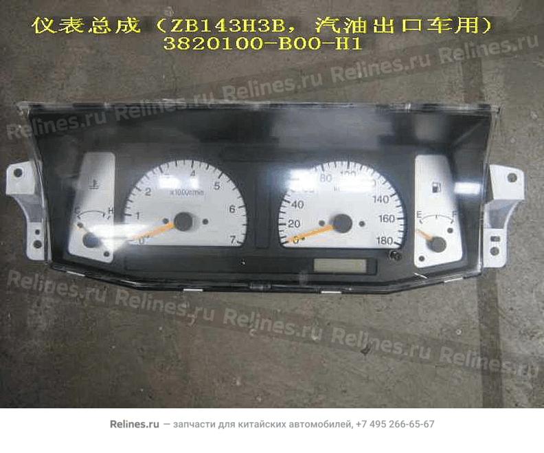 Combination instrument assy(ZB143H3B car - 38201***00-H1