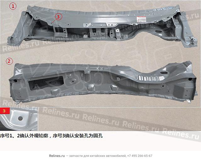 Lower assy-fr windshield