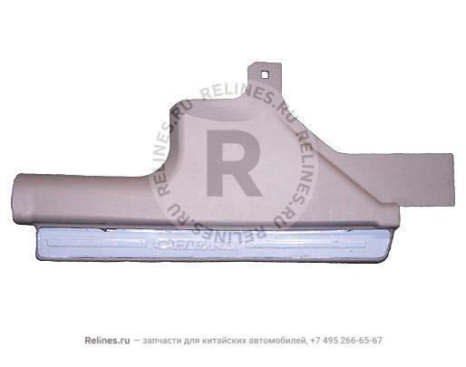 Board - RR LH doorsill - A21-5***70BC