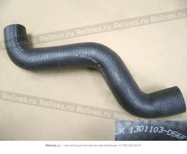 Radiator UPR hose - 1301***D56F