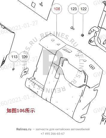 Подушка спинки заднего левого сиденья low / cushion assy,RR row LH seat backrest