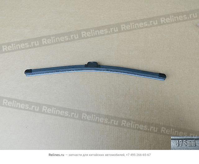 Wiper blade RH - 52051***00XC