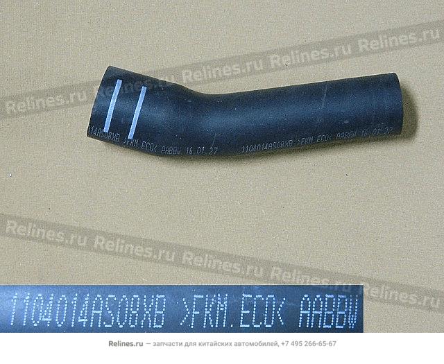 Connhose-fuelfillerpipe - 11040***08XB