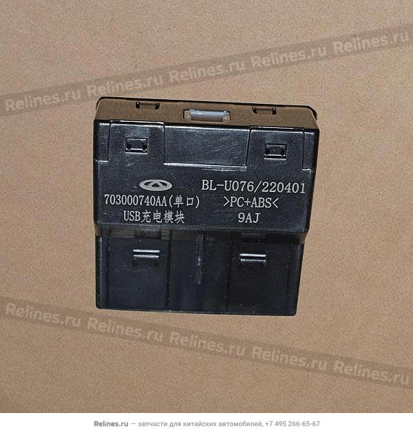 Модуль USB T18FL3/T19C/M1E/T1E/T1C - 7030***0AA