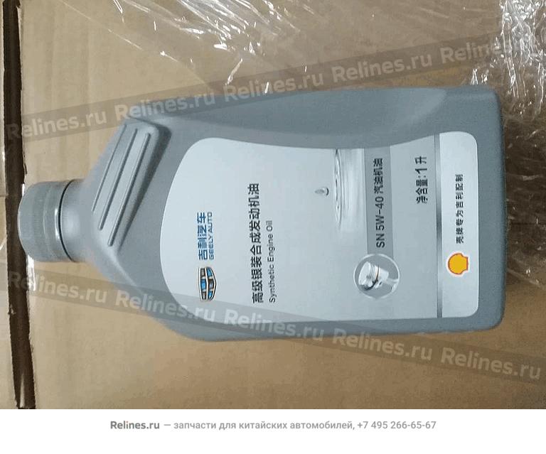 Engine oil(5W-40) - 550***04