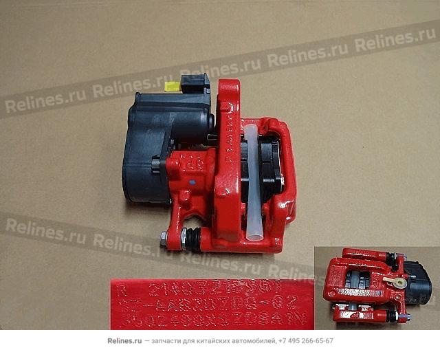 RR parking brake assy RH - 350240***08A1N