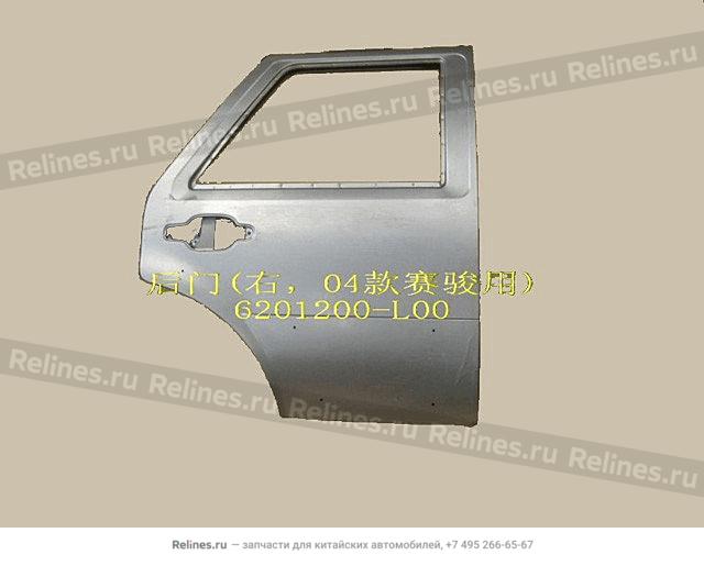 RR door assy RH(04)