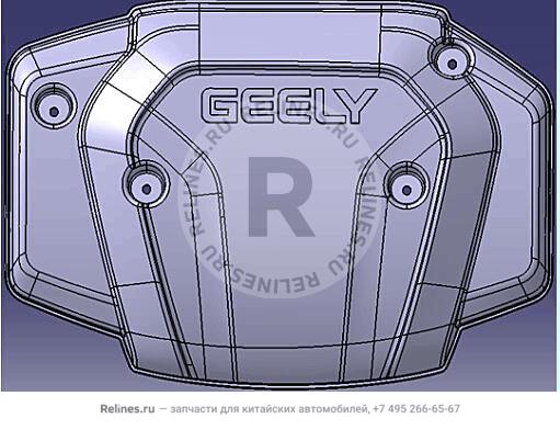 Plastic cover - 1018***1051