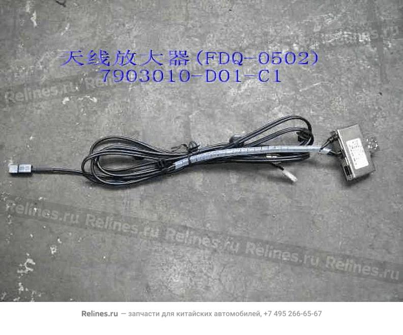 Antennafier assy(FDQ-0502) - 79030***01-C1