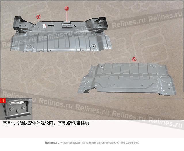 RR floor assy