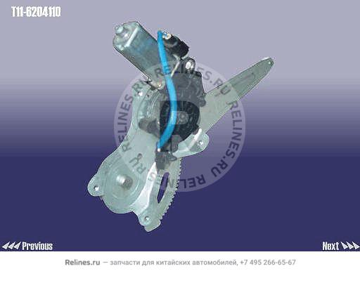 Стеклоподъемник двери задней левой - T11-***110