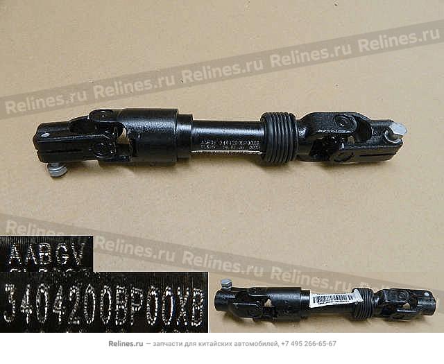 Вал приводной нижний - 34042***00XB