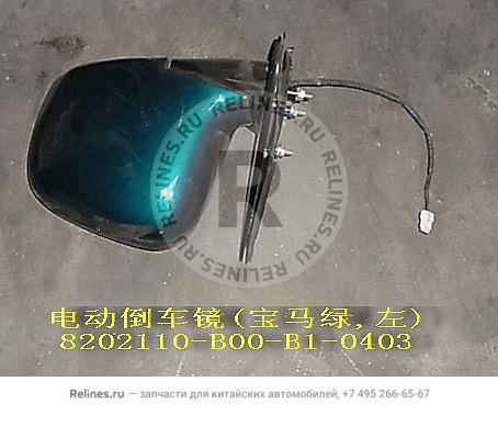 Power exterior rear view mirror assy LH