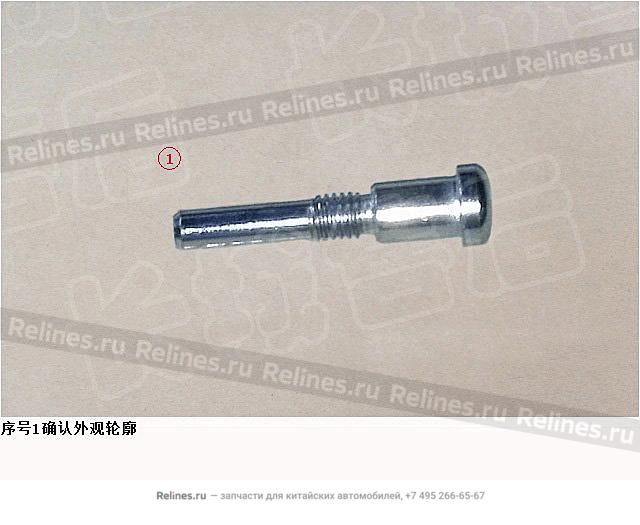 Slotted head screw - 35401***Y00A