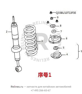 Стойка амортизационная передняя с пружиной в сборе H9 - 29051***V64A