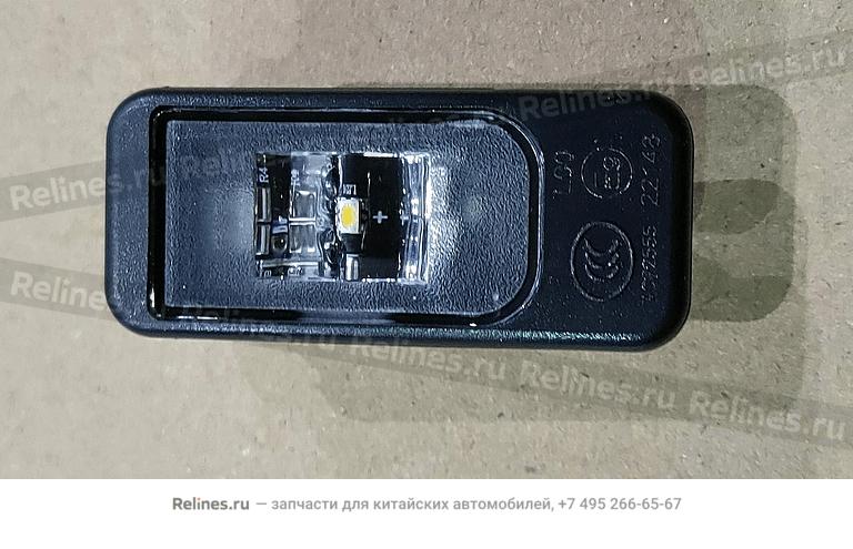 Фонарь освещения номерного знака