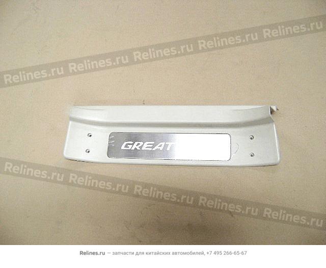 Clamp bar-rr doorsill RH(04)