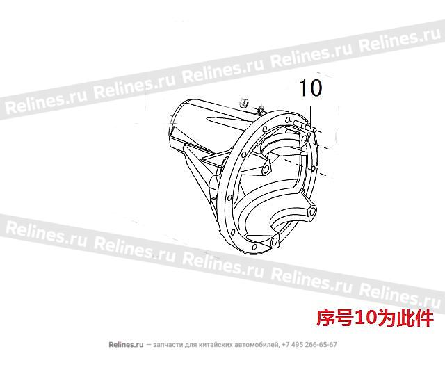 Double end bolt-reducer