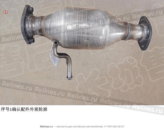 Catlytic converter RR section assy