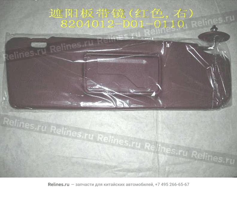 Sun visor RH(light coffee) - 820401***1-0110