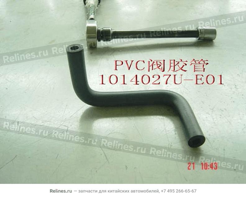 Crankcase ventiduct - 1014***-E01