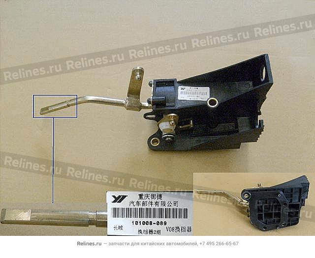 Рычаг КПП переключения передач вид 2 - 17031***08-B1