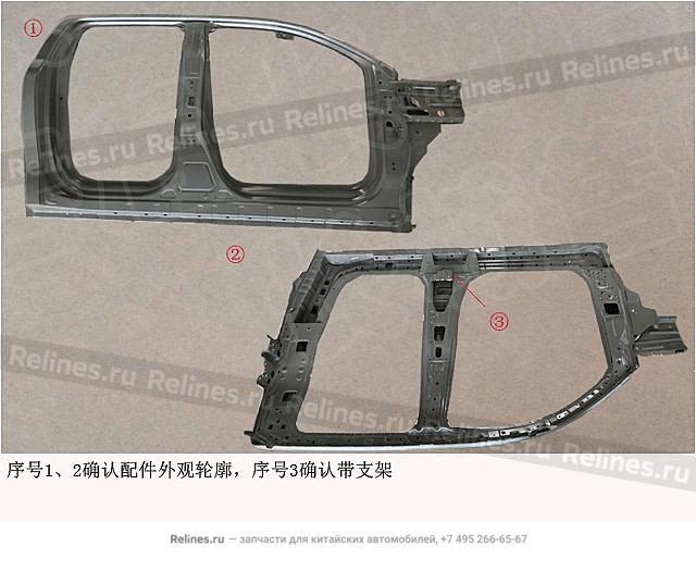 Панель кузова боковая левая