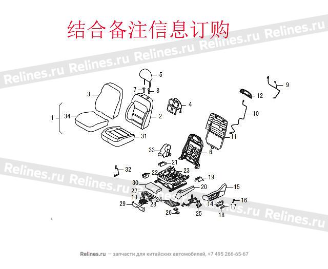 FR seat assy LH - 68007***W09AA