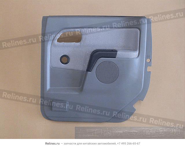 INR trim panel assy-rr door RH