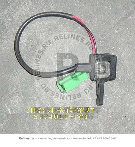 Time delay lamp - 3774***D01