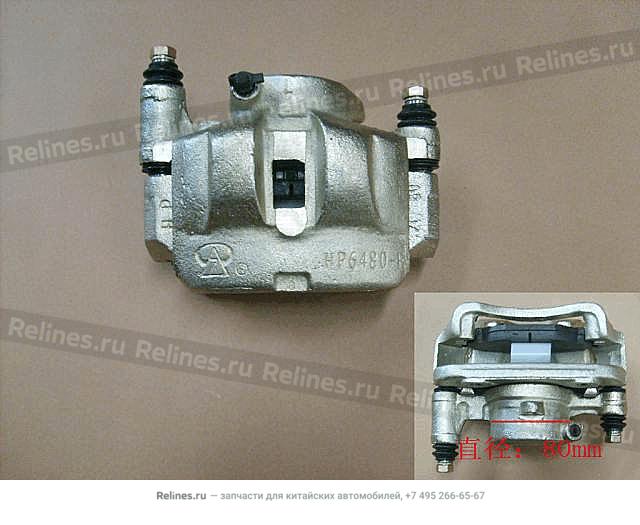 FR brake caliper assy LH