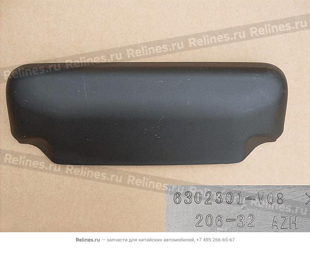 High position brake lamp cover - 630230***8-0087