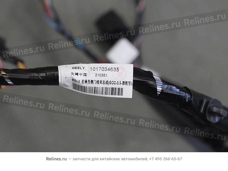 Assy,LF door wire harness - 702***900