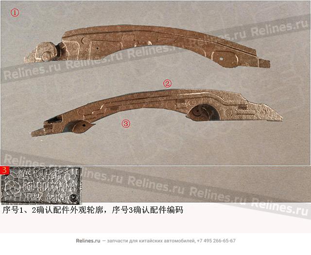 Поддон инструментальный правый