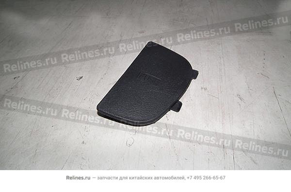 Cover - fuse box - B11-***063