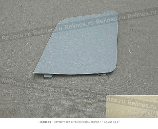 Repair cover plate combination light LH - 630201***09AE3