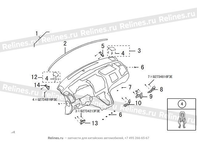 LWR inst panel assy - 530629***36A86