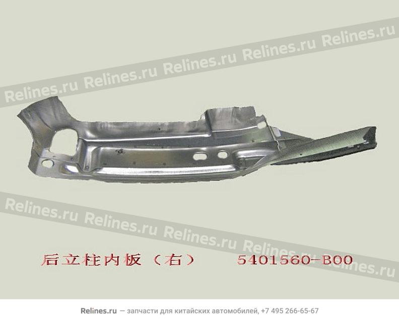 RR pillar liner plate assy