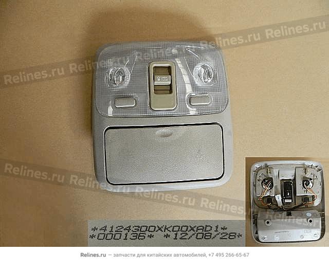 Reading lamp assy - 412430***0XAD1