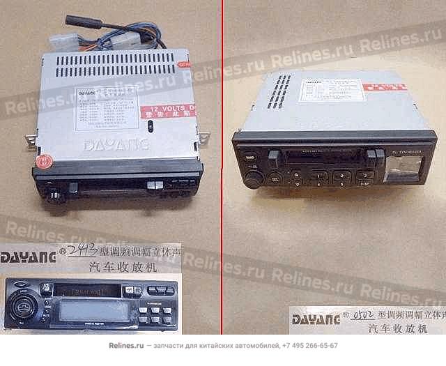 Radio&cassette player assy(02 dayang) - 7901***D01